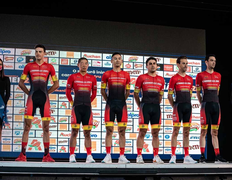 China Glory Cycling Tour of Romania 3
