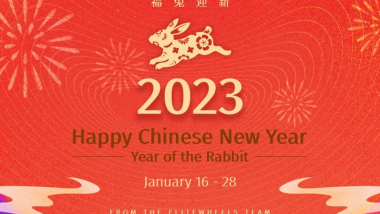 Chinese New Year 2023 Cover