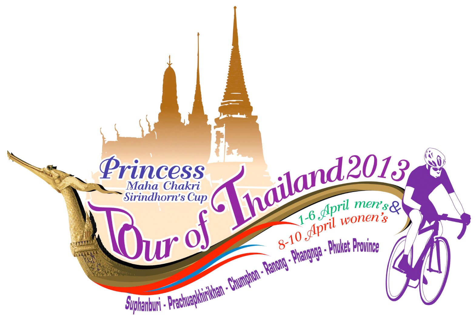 14 The Princess Maha Chakri Sirindhorns Cup Women's Tour of Thailand 2023
