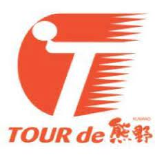 20 Tour de Kumano