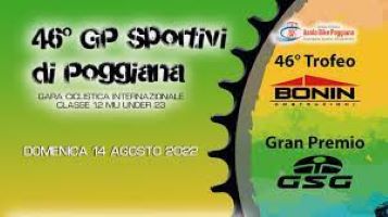 Gran Premio Sportivi di Poggiana-Trofeo Bonin Costruzioni 2023