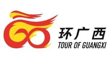 23 Tour of Guangxi 2023