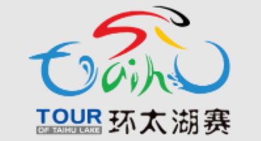 Tour of Taihu Lake