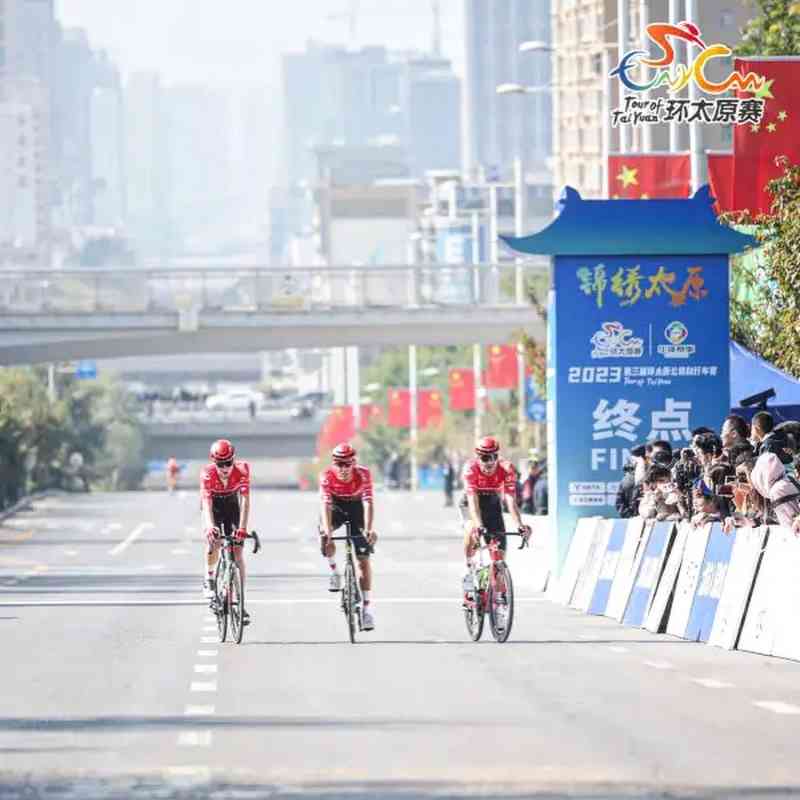 szybkimichal Pro riders at the Tour of Hainan 2023