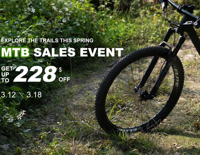 MTB sale banner