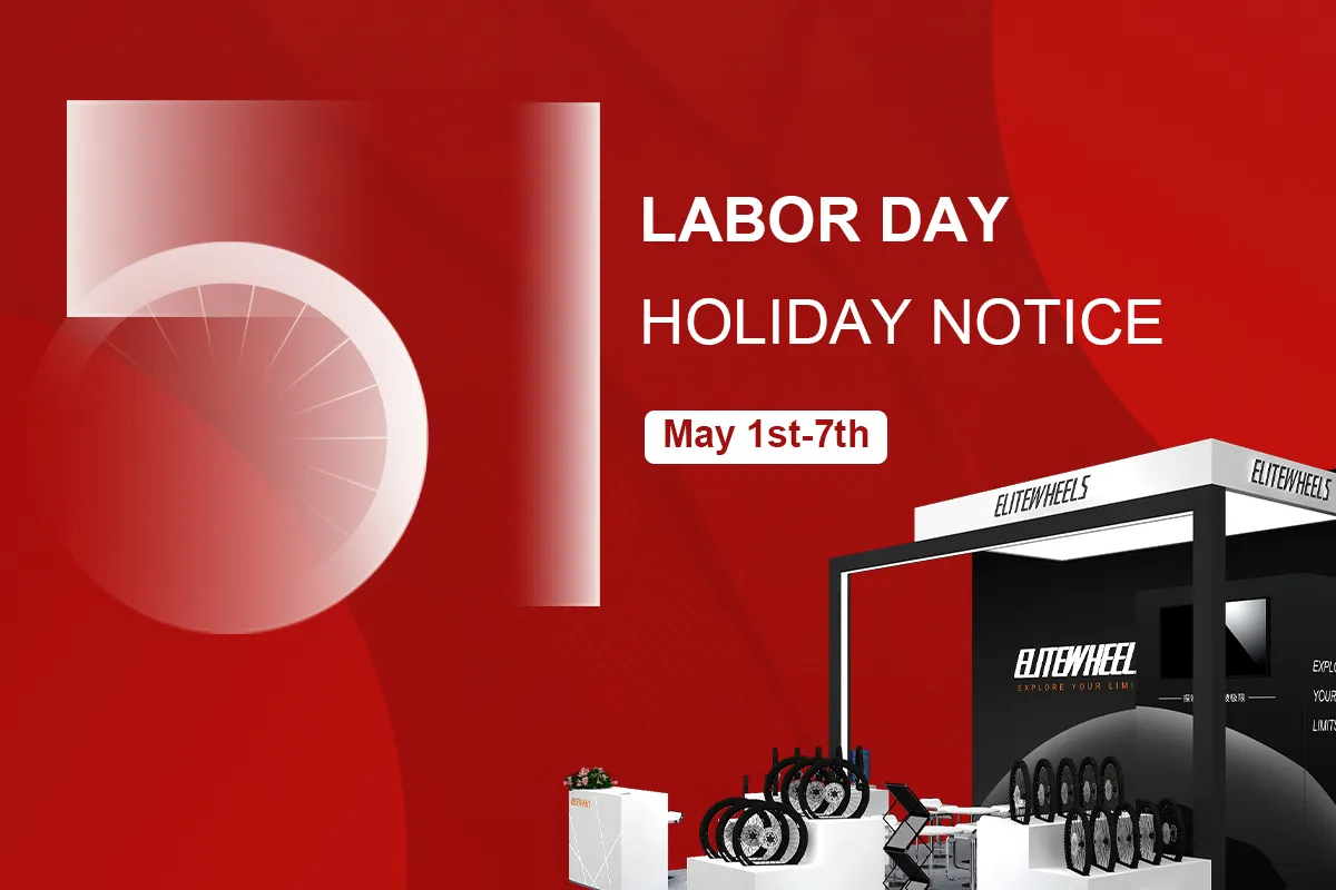 labor Day Holiday