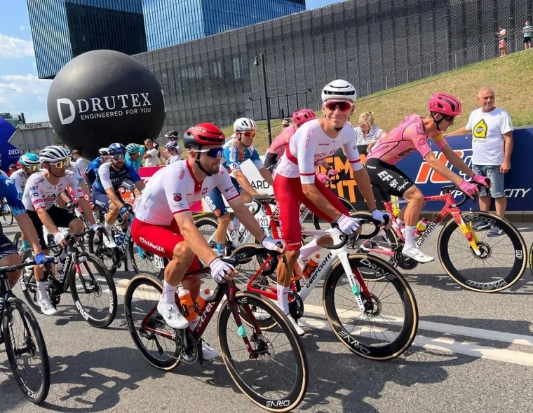 1 How to Avoid Getting Dropped on a Group Ride A Comprehensive Guide(edited)