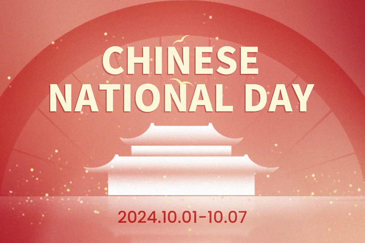 Actualités sur les vacances de la fête nationale chinoise